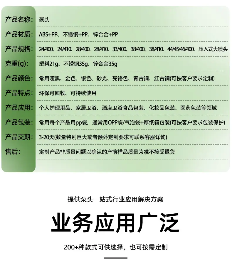 详情202505_10.jpg