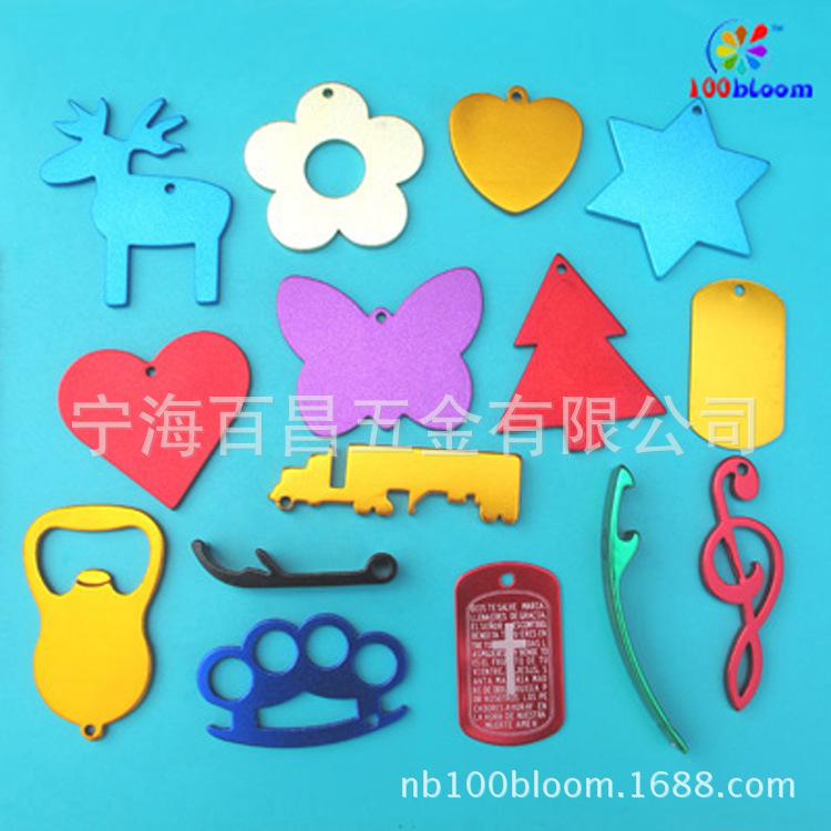 7-carabiner-bloom