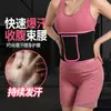 Xiyin Tik Aliexpress Cinturón Lumbar Transpirable Caliente para Fitness Absorbe Sudor Soporte Lumbar Ligero Compacto Protector de Cintura de Bolsillo para Fitness