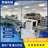 Máquina de embalagem tipo travesseiro totalmente automática, máquina de selagem e embalagem de sacos para alimentos e ferragens, fabricante de equipamentos de máquina de embalagem multifuncional