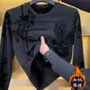 Nova blusa de moletom masculina manga longa para outono e inverno, com forro de fleece, espessa para aquecer, top casual gola redonda, marca da moda