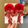 Anel de Cabelo de Pelúcia Vermelho para Crianças Corda de Cabelo Vermelha Nova Corda de Cabelo de Ano Novo para Meninas Flor de Cabelo Estilo Chinês Cabelo de Hanfu Traje Tang