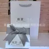 Atacado no Local Exquisita Caixa de Papel para Joias Gradiente Rosa Anel Brincos Colar Pulseira Pingente Caixa de Embalagem para Joias