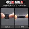 Transfronterizo Adecuado para Apple 6s Audífono Auricular Juego de Esponjas Pequeñas Algodón para Auriculares Juego de Tapones para los Oídos Material Engrosado Importado Algodón para Oídos
