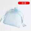 Bolsa de fio em estoque cor sólida faixa de fio de organza bolsa de doces embalagem de presente para cosméticos bolsa de rede para joias joias