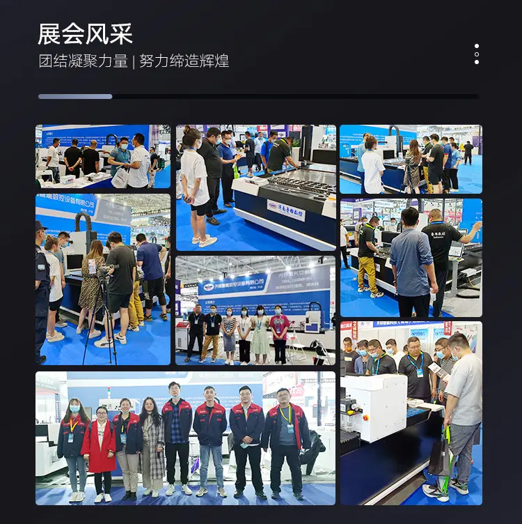 主轴鲁中_12.jpg