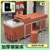 Cama de champú para terapia capilar de acero inoxidable para salones de peluquería, salones de belleza y centros de spa, especializada para circulación de agua, tratamiento de vapor y terapia de masaje tailandés