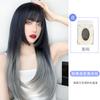Princesa Mágica Princesa Degradê Corte Princesa Peruca Completa Natural da Moda com Franja de Ar Peruca Completa Realista para Mulheres