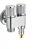 Torneira em T de Cobre para Máquina de Lavar com Válvula de Fechamento Automático, Conector de Água Especial de Encaixe Rápido, Conector Universal de 4 Pontos para Máquinas de Lavar de Tambor