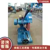 Máquina de corte de perfil trifásica, equipamento de corte de tubo de aço, aço redondo, aço angular, máquina de corte de peças de aço metálico e processamento de material