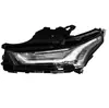 Adecuado para Chevrolet Traverse 2022-2023 Faro 85584765
