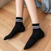 Meias Harajuku Listradas Pretas e Brancas Meias de Cor Pura Meias com Padrão Vertical de Barras Paralelas Pretas e Brancas Meias de Algodão Meia-Calça Estilo Casal Estilo Preppy