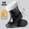 Botas de Lluvia Resistentes a la Presión Four Seasons Primavera y Otoño, Antideslizantes, Forradas de Felpa, de Media Caña, Suela Suave, Modernas, Duraderas, Estilo Coreano, Botas de Verano para Estudiantes