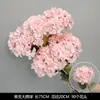Flores rosas, arreglos florales de boda, decoraciones de boda, flores de seda, arreglos florales, flores para arco, accesorios, arreglos de flores, hortensias