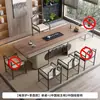 Mesa de Té de Pizarra con Veta de Madera 2025 Nuevo Juego de Té de Gama Alta Estilo Chino Nuevo Tetera Integrada Mesa de Té Totalmente Automática para Oficina