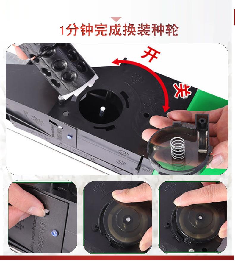 双嘴详情页d新(1)(1)_09