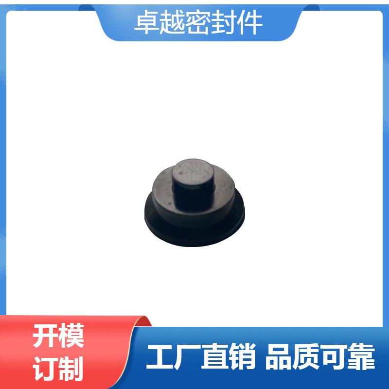 主图优化-锐飞商品_20230214084925