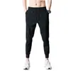 Calças Casuais de Verão Masculinas Tendência Estilo Coreano Soltas Slim Fit Atacado Calças Jogger Masculinas Curtas Primavera Verão