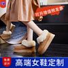 Botas de neve de couro legítimo para mulheres, inverno 2025, novas botas curtas de lã natural com sola grossa e forro de lã quente, botas casuais da moda para mulheres