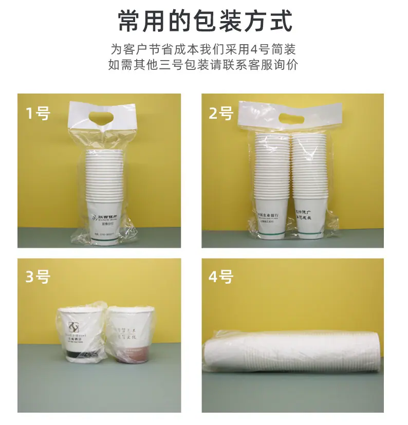 详情页1_13.jpg