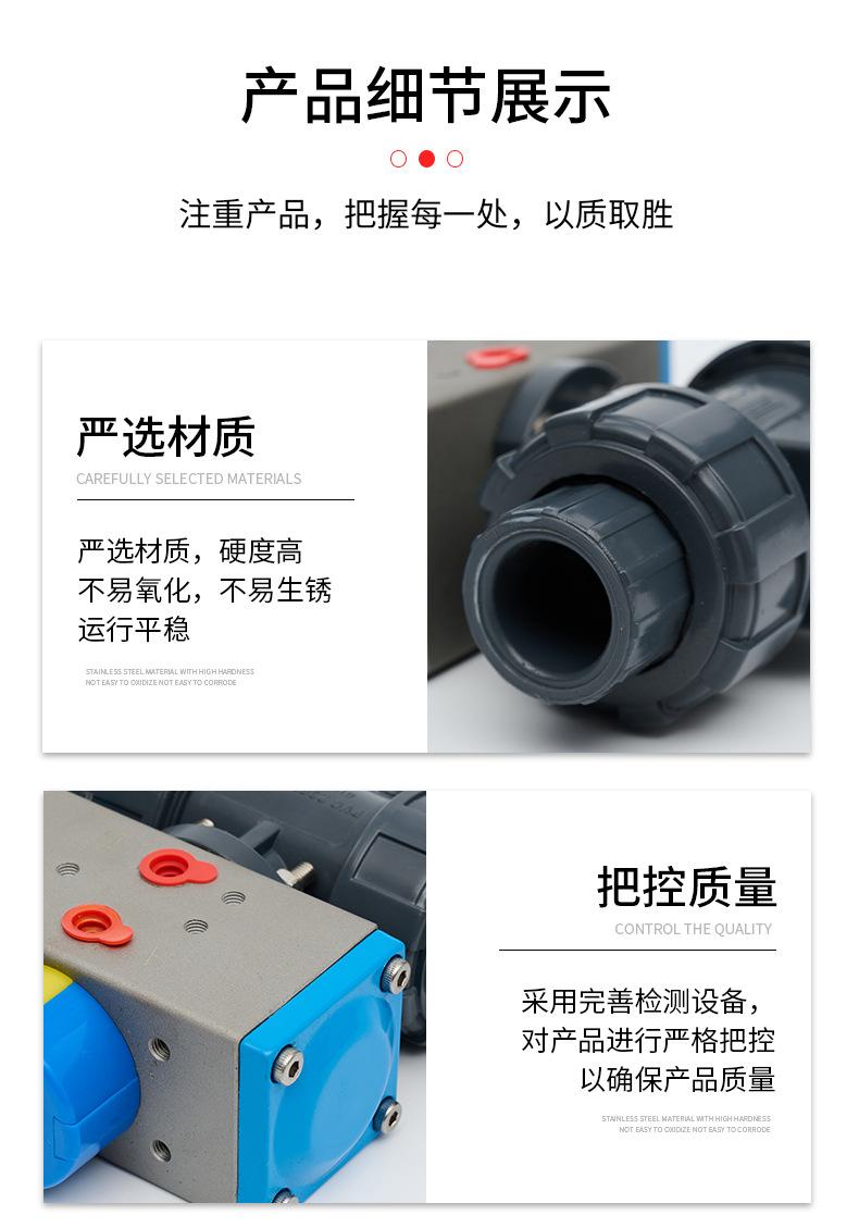 详情页_06.jpg