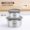Tazón de acero inoxidable 316, lonchera sellada de grado alimenticio con tapa, tazón para yogur y avena, tazón de sopa para el hogar, portátil y para uso personal