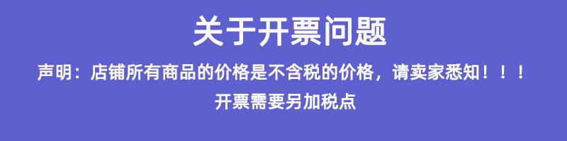 O1CN01HgN39O1Bs2wXGFxxS_!!0-0-