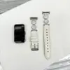 Adequado para Pulseira Huawei Band 11 Pro 10Nfc, Luxo Leve, Alto Valor Estético, Pulseira de Relógio Elegante Estilo Chanel com Madrepérola