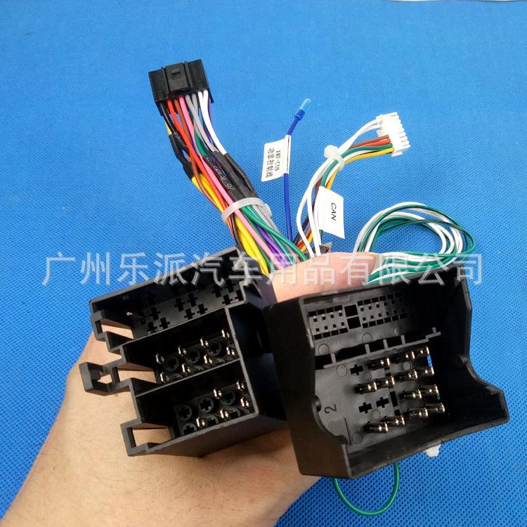 奔驰B200威霆唯雅诺R300 R350B级双头电源线+RZ