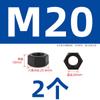 Porca Hexagonal Dente Fino Classe 10.9 Porca Dente Invertido Parafuso Dente Esquerdo Tampa de Parafuso Rosca Inversa Parafuso Inverso Fêmea M6M8M10-80