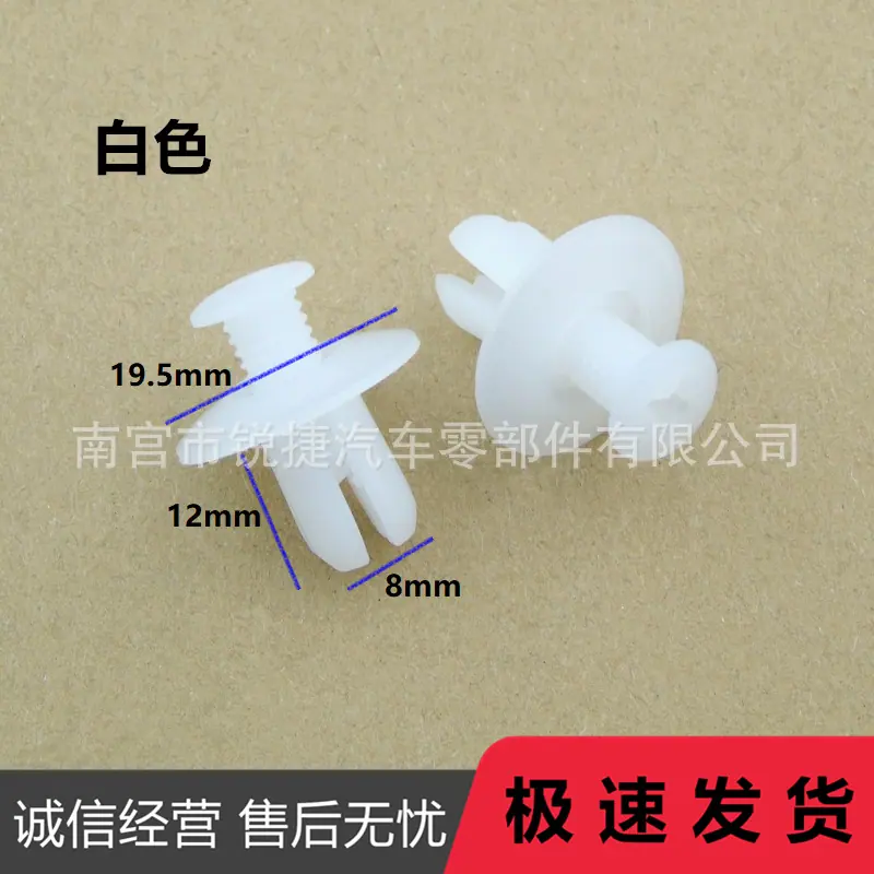 H2563 (4)
