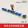 Materiais para Modelo Arquitetônico de Mesa de Areia, Paisagem em Miniatura DIY Aglomerados de Flores Feitos à Mão