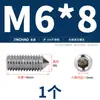 Aço Inoxidável 304/316 Soquete Sextavado Ponta Afiada Parafuso de Fixação Cabeça Cega para Máquina M4M5M6M8M10