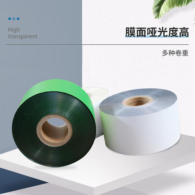 企业微信截图_16533864418638
