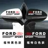 Pegatinas Decorativas para Espejo Retrovisor de Coche, Pegatinas de Modificación de Carrocería, Pegatinas Personalizadas para Coche, Pegatinas Impermeables y Resistentes a los Arañazos para Espejo Retrovisor