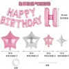 Set de Globos de Feliz Cumpleaños Decoración de Fiesta Globo de Película de Aluminio Globo de Letra Decoración de Cumpleaños Arreglo de Atmósfera Venta al por Mayor