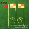 Bandera de esquina de fútbol profesional poste de señalización de base / poste de obstáculo / poste redondo / equipo de entrenamiento de fútbol de bandera de esquina