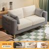 Sofá de tela sala de estar nuevo bloque de tofu individual simple moderno habitación de alquiler doble apartamento pequeño sofá silla venta al por mayor
