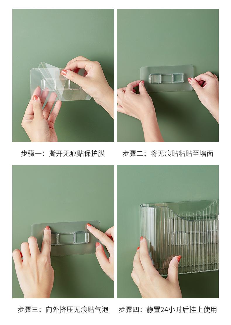 壁挂式收纳盒详情图