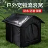 Refugio cerrado para exteriores para gatos callejeros, cálido e impermeable para el invierno, una casa escondite para gatos para protegerlos del frío, adecuado para todas las estaciones, también adecuado para perros
