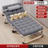 Lençóis de Cama Dobráveis Cama de Solteiro Cochilo Alargado Simples Companhia de Cama Portátil Multifuncional Cama de Acampamento Escritório Shihai