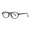 Nuevas Gafas Retro Ovaladas Estilo Nerd con Filtro de Luz Azul de Raine para Estudiantes Hombres y Mujeres, Armazón Sencillo para Graduación, Modernas