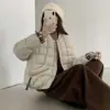 Nueva Chaqueta de Plumas para Mujer Simple de un Solo Botón Elegante Cuello Redondo Plumón de Pato Blanco Elegante Cintura Ceñida Petite Versátil de Moda Ropa de Abrigo