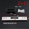 Cerradura de Pestillo Grueso de Acero Inoxidable Hecha a Medida, Accesorios para Cerradura de Puerta, Placa Guía del Cuerpo de la Cerradura, Placa de Pestillo Extendida para Puertas de Madera, Placa Tope