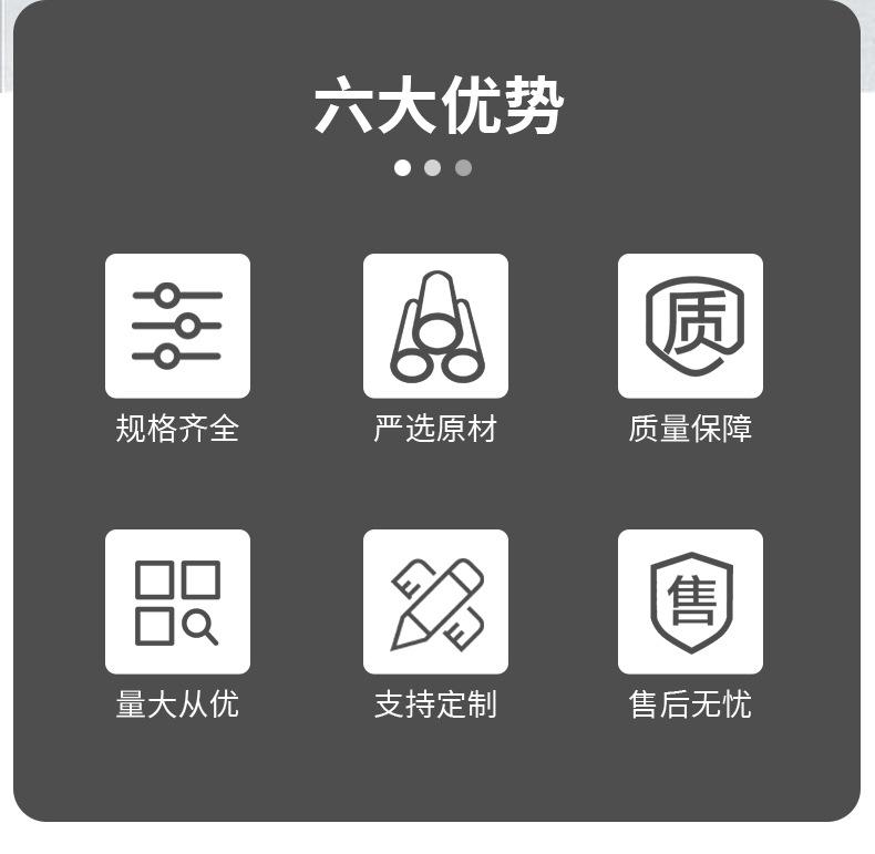 详情_02
