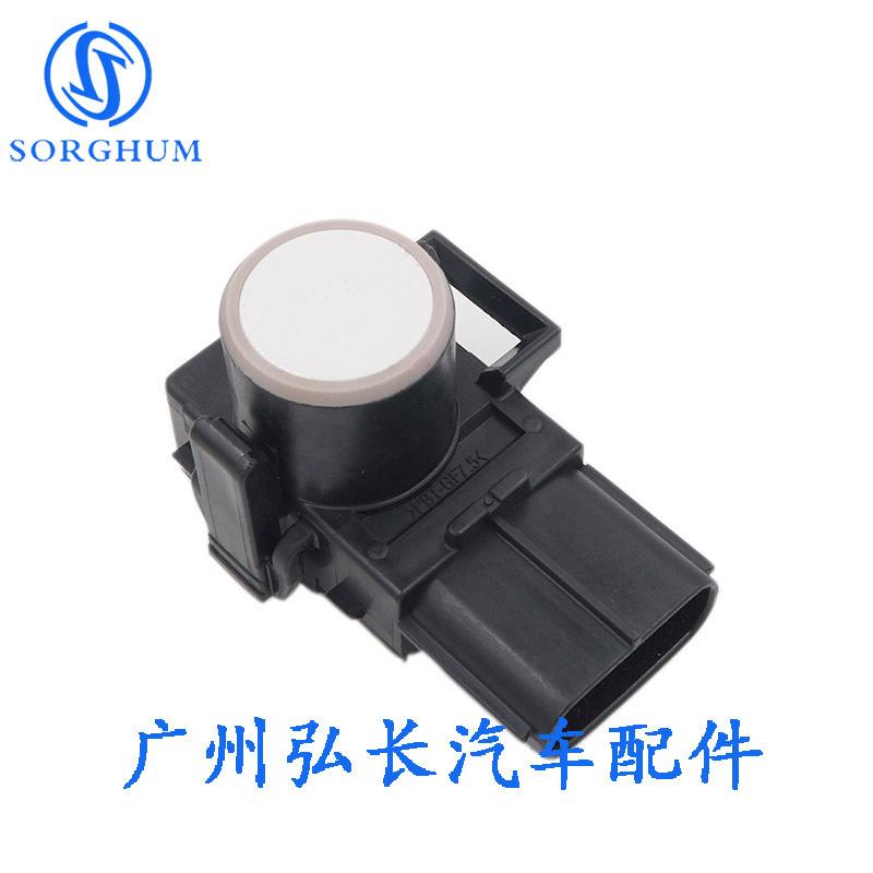 89341-12090-4 white