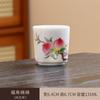 Par de Tazas de Té de Porcelana de Jade Blanco Juego de Té Kung Fu Regalo de Negocios Logotipo Juego de Té Completo Caja de Regalo Souvenir