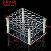 Porta plumas de acrílico soporte para marcadores soporte para lápices de cejas stand de exhibición soporte para bolígrafos stand para joyería y maquillaje organizador soporte para labiales
