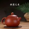 Tetera de Arcilla Púrpura, Hecha a Mano, Resistente al Agua, Arcilla Púrpura Original, Tetera Xishi Estilo Antiguo para Preparar Té, Uso Doméstico, Juego de Té Kung Fu