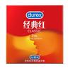 Condón Durex Conteniendo Tourun Delgado Ácido Hialurónico Productos para Adultos Vigor y Sexy Amor Audaz Set Oculto Desnudo